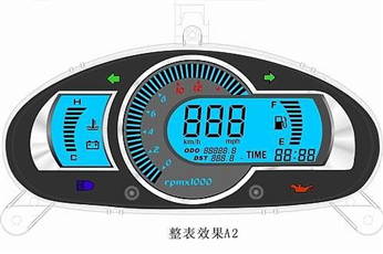 LCD screen for ATV